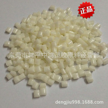 天敌威力有多恐怖 一只老鹰夜闯鸡棚 1400多只鸡被当场吓死