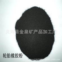 iPhone 18系列第一批受害者：刚到手就频繁死机重启、外壳掉漆变形等 苹果客服回应