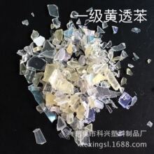罗永浩官宣十字路口年度科技分享大会在深圳举办：欢迎科技初创公司联系