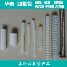 小米公益基金会投入1000万元资金：支持西藏吉隆等灾区紧急援助