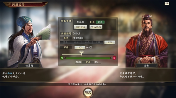 橄榄球aone官网