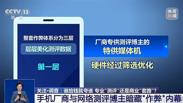 背刺中方母公司后 安世半导体把产能交给印度：投资738亿元生产封装芯片