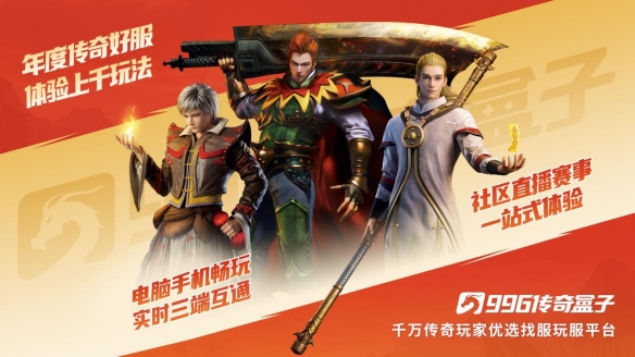 GPT Image 2.5国内哪里可以使用  2026最新实测推荐FusionAI融艺AI