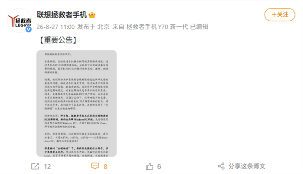 OpenAI推出AI平台Astra for Law：打官司胜诉率飙升！