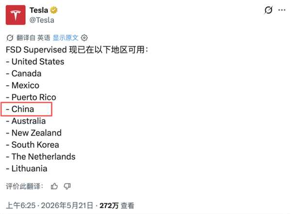iPhone 18/e首发9GB内存：无法使用iOS 27两大新功能