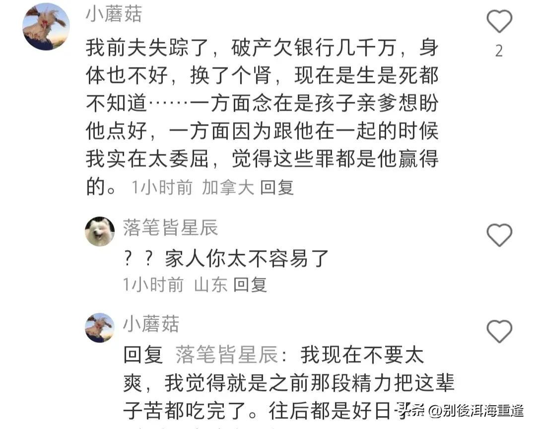 在接下来70%的人生里 我可能都要问“是AI做的吗？”