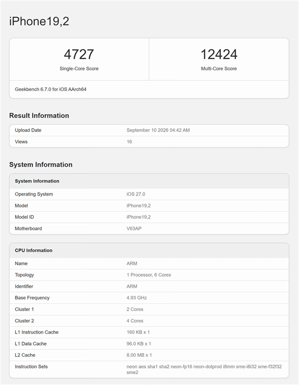 REDMI K90官网调价：全系上涨200元！2799元起