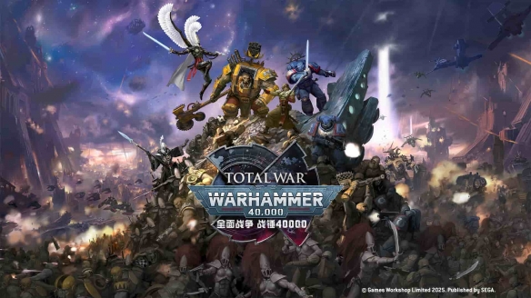 战役剧变！战斗爽爆！《全战战锤40K》试玩体验报告