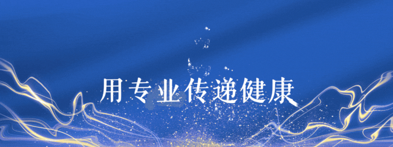 国内将逐渐停止“肠息肉手术”？做完人就废了？医生讲出实情