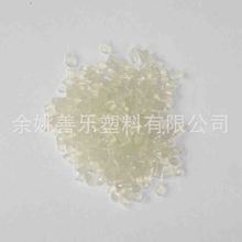 90后奶茶姐姐被选为香飘飘副董事长：一天三杯奶茶的企二代