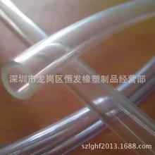 快升级!苹果发布iOS 26.5.2:修复大量漏洞