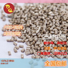 板球出气量小