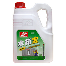 长征火箭第654次出征!海洋二号E卫星发射圆满成功