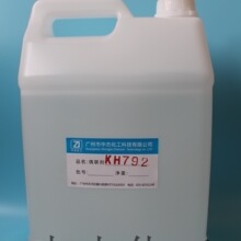 中国笔记本电脑线上销量大跌12%!均价上涨8.2%至7120元