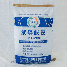 高德地图上线张雪语音包 免费送820RR冠军车标