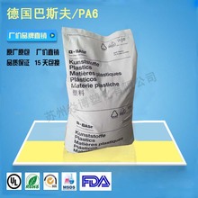 航旅纵横被爆套娃式收费:误删行程需买更高级别会员