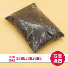 刚提车1天 就降价1万块！特斯拉限时降价惹怒新车主