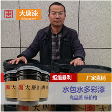 20兆帕干到5兆帕 一汽突破全固态电池难题!专家:难大批量上车
