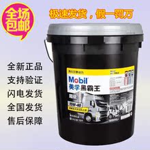 曲棍球的单词