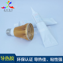 小米自研玄戒O3芯片隐藏能力被发现:让手机跑PC游戏!