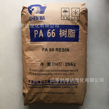 柔术红带