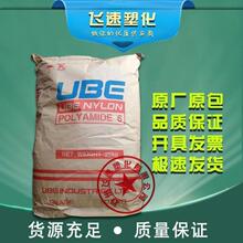5分钟骑了600米 哈啰单车收费16.5元！用户维权又遇AI客服答非所问