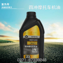 司机为赶时间急速逆行撞车 腾空翻滚四脚朝天差点砸到路人