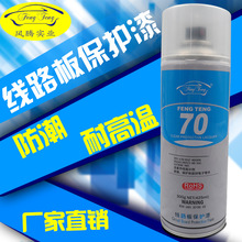 浪潮信息发布元脑SD200 Ultra超节点:紧耦合128芯本土AI芯片