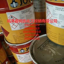月薪15%调整被指变相降薪!顺丰回应:旨在完善员工激励机制 不涉及一二线员工