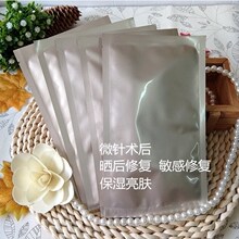 内存DDR4/DDR5双版本可选!微星推出星影15 HX C14W游戏本:i9