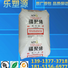中国14亿部手机已经用上北斗!十五五目标产业规模破1万亿元