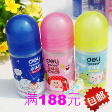 十年以来最薄!小米手环11 NFC版评测:9.99mm机身还有澎湃OS 4