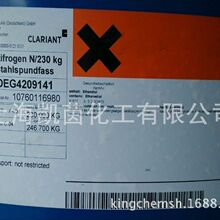 南航一架波音777客机在机场误放滑梯 导致延误70分钟 经济损失或超10万