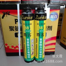 安徽滁州天空巨响 官方回应初步判定为高空音爆
