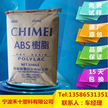 中国第二大手机系统朝着1亿用户迈进！华为官宣：鸿蒙6设备终端数突破7000万