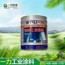 东南亚手机市场遇冷!2026年Q2出货量暴跌23% 创12年新低