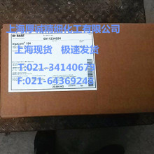 4899元 台电推出极光8TB SATA固态硬盘:速率可达550MB/s