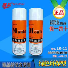 米粉移动的家登场!小米澎程N90 Max探索版上市:29.99万元
