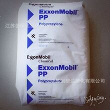 中国芯领跑抗量子金融安全!POS机芯片出货量破100万颗:国内首个过检