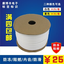 “科普之光”重装出阵 30天网络展播再掀科普新高潮