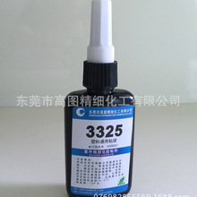 先进工艺产能爆发:EUV光刻机年销上百台 4亿美元超级EUV即将放量