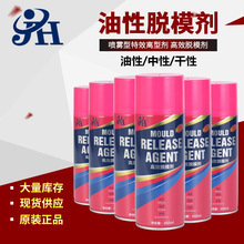 一个人做AI短剧最省事的流程：不会PR也能完成第一条