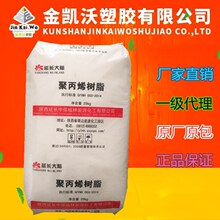 智能手表越戴越焦虑：睡眠质量到底是手表测得准还是身体说了算