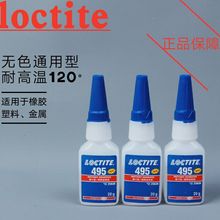 EXPO ULL内存疯狂溢价79%!芝奇回应:是普通款还没涨