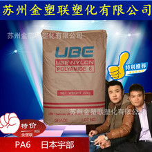 特朗普说将迅速结束伊朗战事
