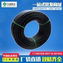 马拉松等级评定标准