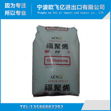 兔兔那么可爱怎么可以吃？低脂肪还富含优质蛋白和铁！