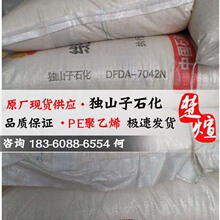 总价超9亿！四架正常运行的波音737将被拍卖：包含稀有机型