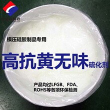 问界M6逐步放量 问界M9交付爬坡:华安证券维持赛力斯“买入”评级