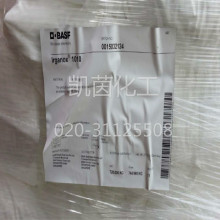 中芯国际涨超10%创历史新高！A+H股总市值突破8500亿